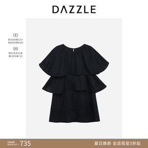 DAZZLE地素木耳边连衣裙