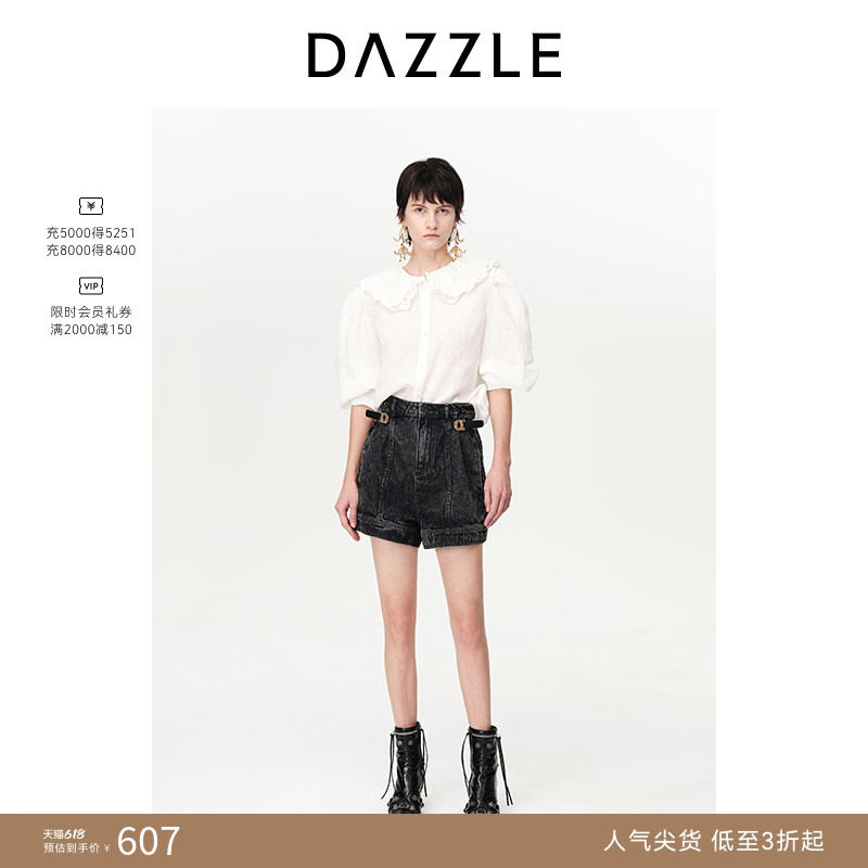 【奥莱专供】DAZZLE地素奥莱绣花翻领衬衫亚麻刺绣娃娃领衬衫