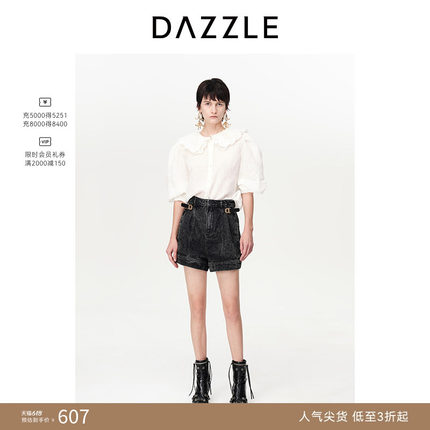 【奥莱专供】DAZZLE地素奥莱绣花翻领衬衫亚麻刺绣娃娃领衬衫