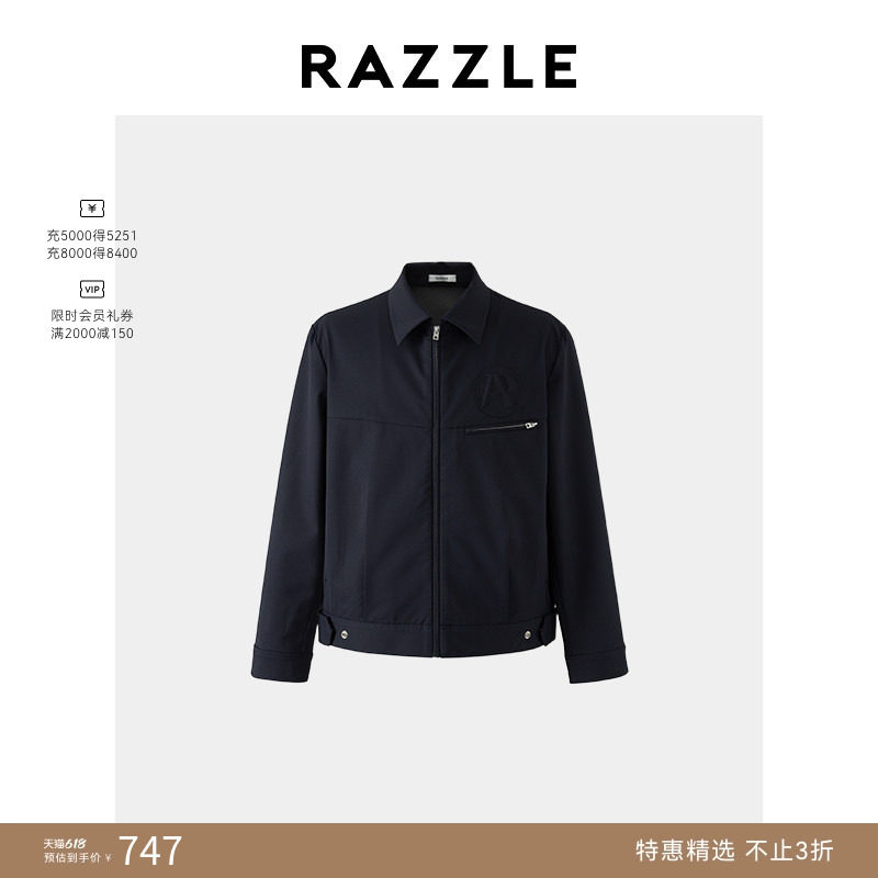 RAZZLE 地素奥莱男装夹克短外套夏季深蓝色长袖梭织夹克
