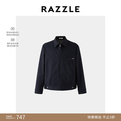 RAZZLE 地素奥莱男装夹克短外套夏季深蓝色长袖梭织夹克