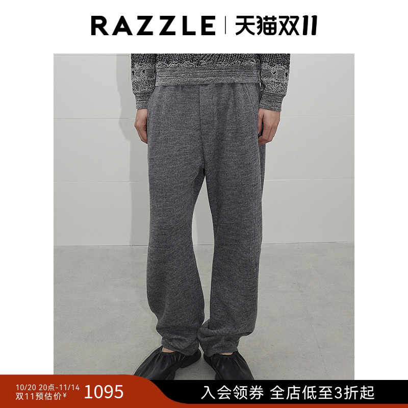 RAZZLE地素奥莱男装深灰色秋季毛感长裤