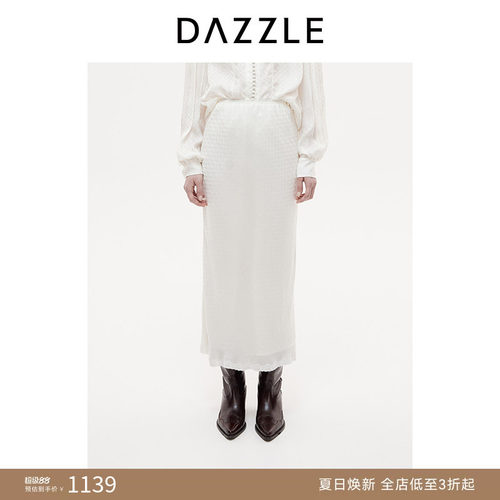 DAZZLE 地素奥莱半身裙25年秋季白色长裙