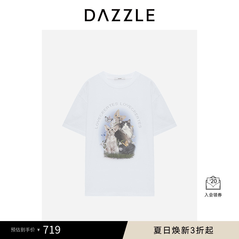 DAZZLE地素奥莱短袖T恤漂白色猫咪大T恤