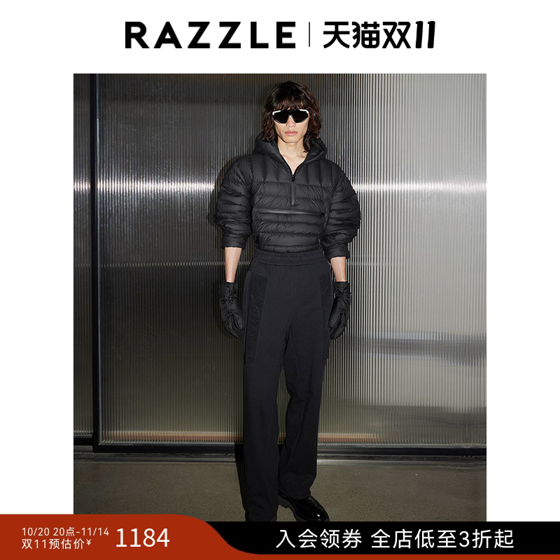 RAZZLE 地素奥莱男装浅灰色冬季时尚潮流舒适套头薄羽绒服8H4K201