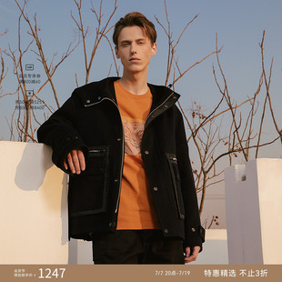 RAZZLE 地素奥莱男装深蓝色大衣春季短大衣