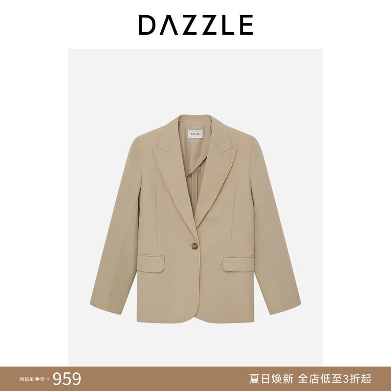 【奥莱专供】DAZZLE地素奥莱 西装春秋精纺西装外套