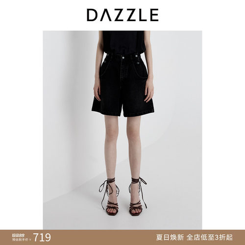DAZZLE 地素奥莱牛仔短裤2025夏季黑色牛仔短裤