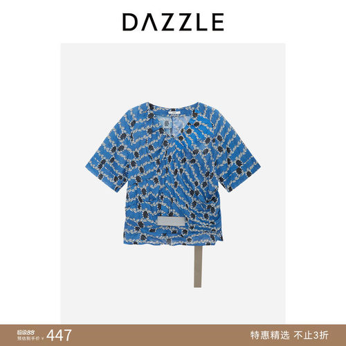 【人气尖货】DAZZLE 地素奥莱小上衣夏季蓝色马头印花小上衣