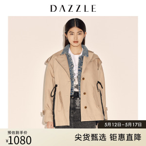 DAZZLE地素奥莱 宽松工装风抽绳拼接风衣外套女2E1F6091N