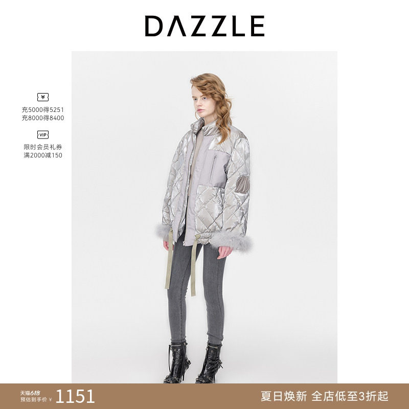 【奥莱专供】DAZZLE地素奥莱羽绒夹克冬复古拼接中长款羽绒服女