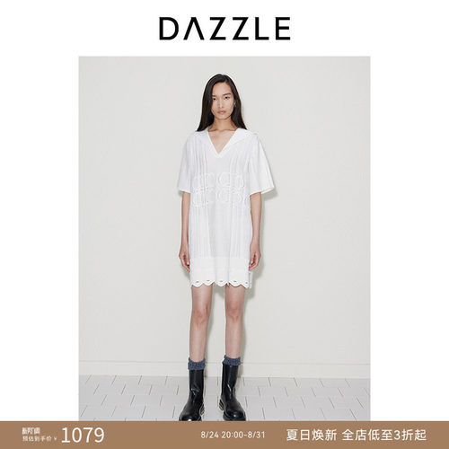 DAZZLE地素奥莱 连衣裙秋季女装优雅复古提花V领针织短裙