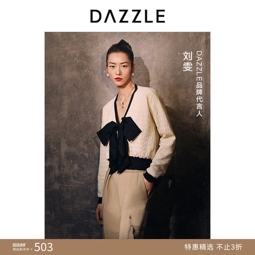 明星同款	立体针织	法式浪漫