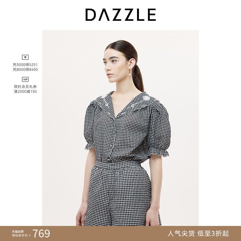 DAZZLE地素奥莱 衬衫秋季田园度假风少女刺绣娃娃衫