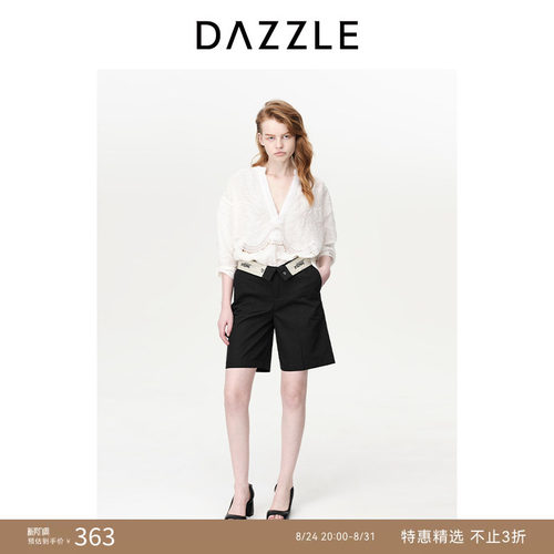 通勤DAZZLE地素翻腰设计休闲中裤