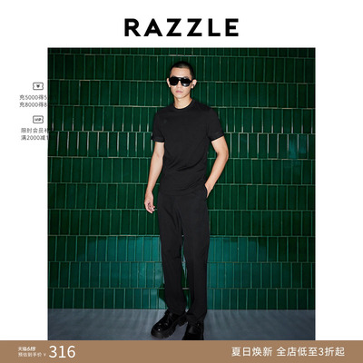 RAZZLE 地素奥莱男装黑色春中国龙刺绣短袖T恤
