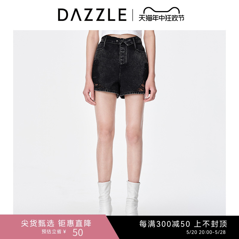 DAZZLE地素奥莱 黑色破洞拉须牛仔裤短裤女2D2R1011A