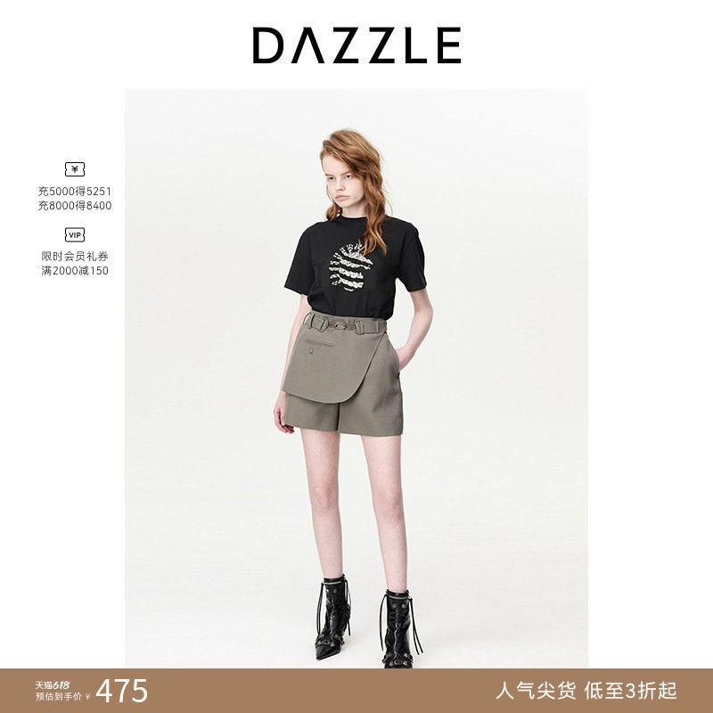 【奥莱专供】DAZZLE地素奥莱马鞍装饰短裤春夏装运动风休闲裤女