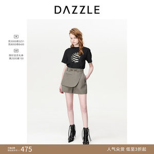 DAZZLE地素马鞍装饰短裤