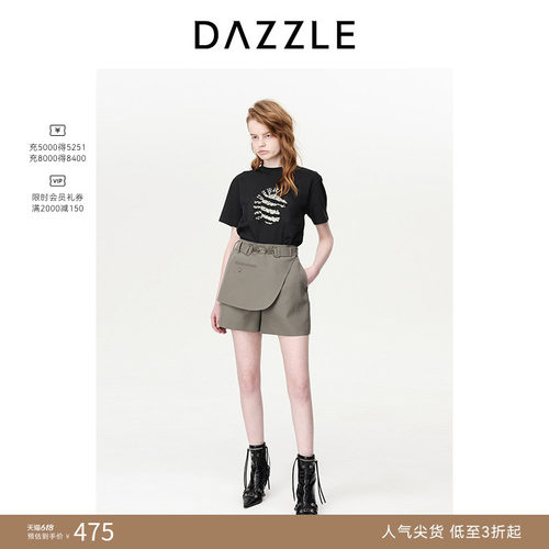 DAZZLE地素马鞍装饰短裤
