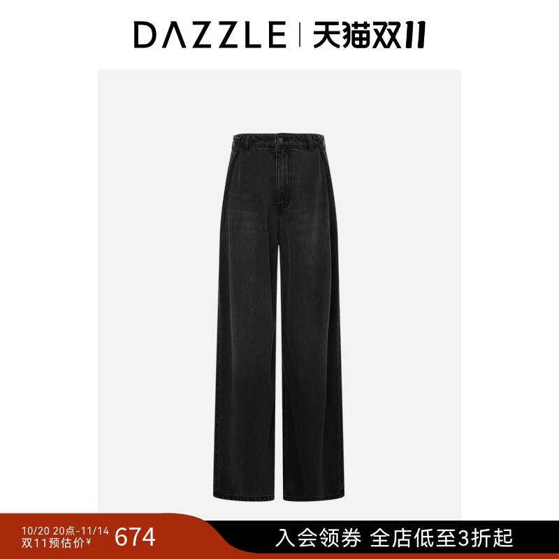 DAZZLE 地素奥莱牛仔夏季黑色莱赛尔牛仔宽腿裤阔腿裤