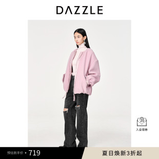 DAZZLE地素奧萊春秋通勤粉色羊毛混紡短款 落肩寬松毛呢外套上衣女