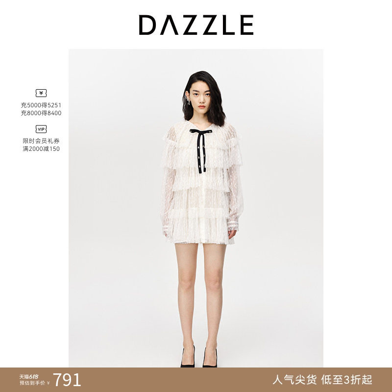 【人气尖货】刘雯同款DAZZLE地素奥莱白色蛋糕裙蕾丝蝴蝶结连衣裙