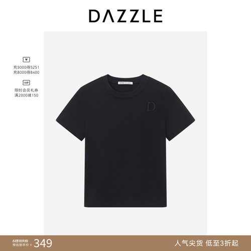 【奥莱专供】DAZZLE 地素奥莱短袖T恤秋季全棉纯棉绣花T恤
