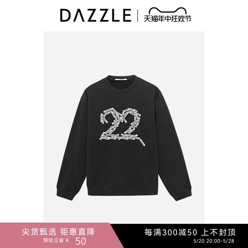 DAZZLE地素奥莱黑色纯棉字母印花钉珠设计宽松休闲套头卫衣女