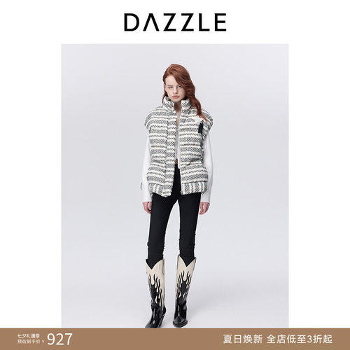 DAZZLE地素粗花呢羽绒马甲