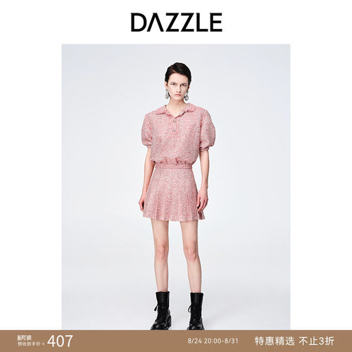 奥莱短袖复古DAZZLE地素