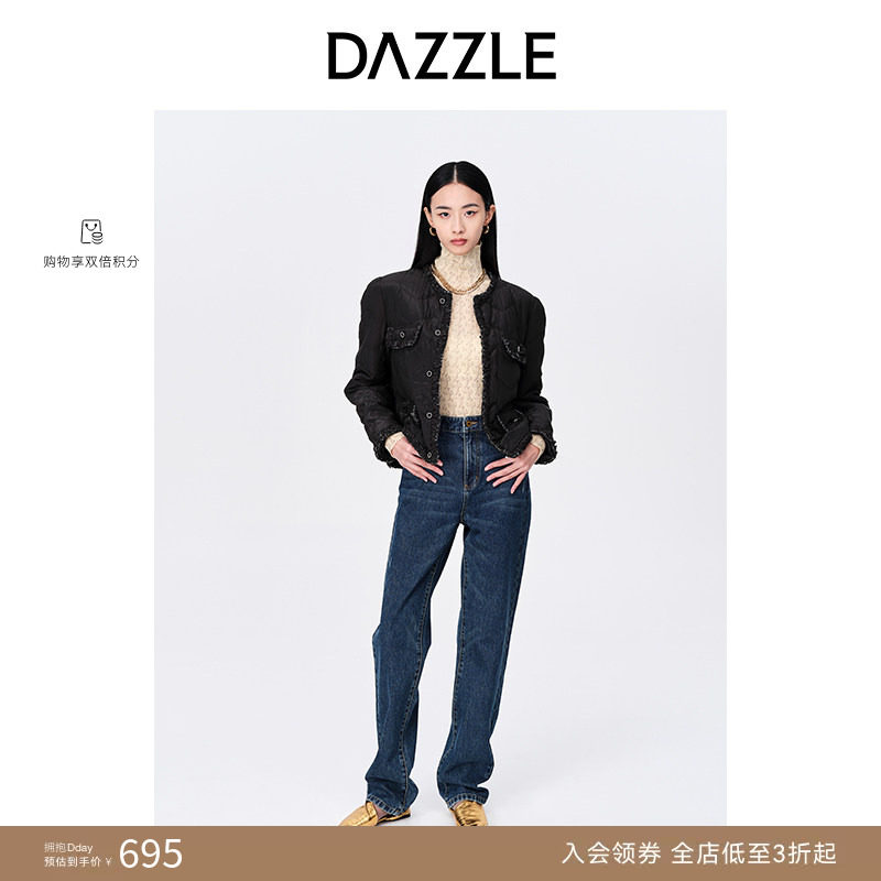 【奥莱专供】DAZZLE地素奥莱春秋小香风短款绗缝棉服外套上衣女