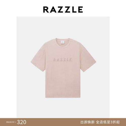 RAZZLE 地素奥莱男装粉红色秋季短袖T恤