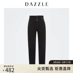 春季 黑色高腰打底小脚牛仔裤 DAZZLE地素奥莱 刘雯同款 女