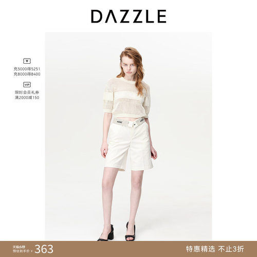 DAZZLE地素翻腰设计休闲中裤