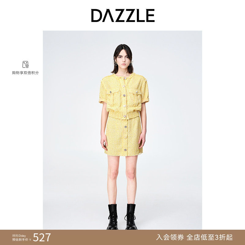 DAZZLE地素奥莱小香风优雅羊毛混纺粗花呢短袖外套上衣女