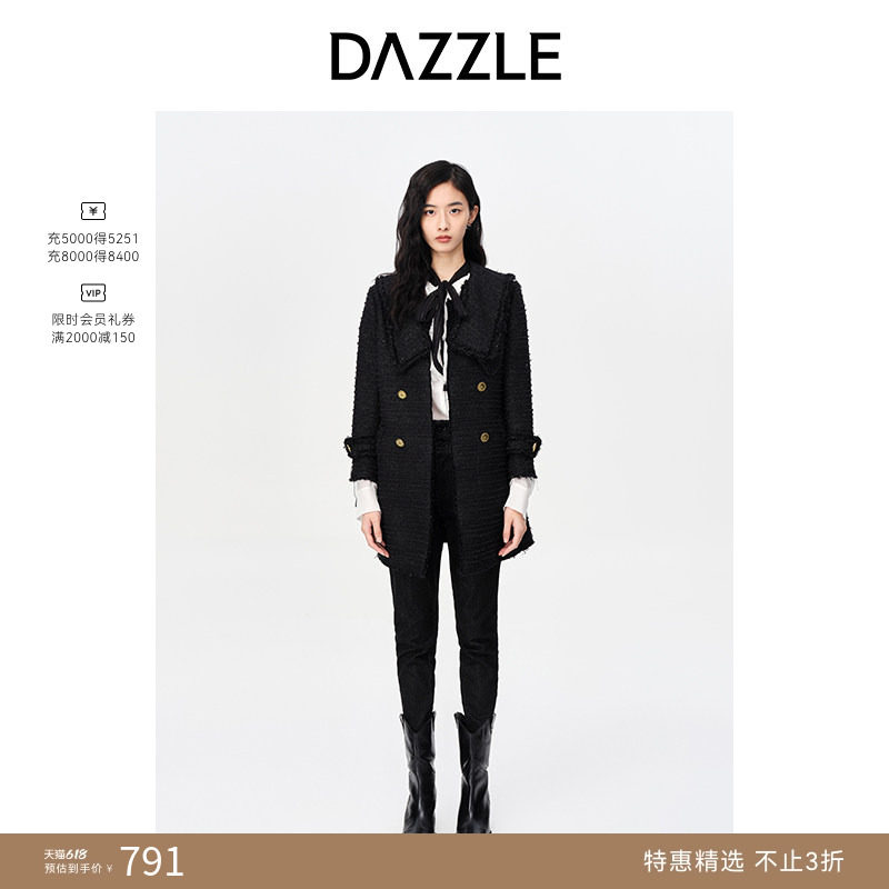 【奥莱专供】刘雯同款DAZZLE地素中长款粗花呢小香风外套大衣女