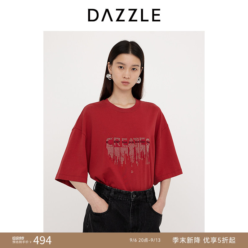 DAZZLE 地素奥莱T恤25春大红色烫钻刺绣流苏T恤图片
