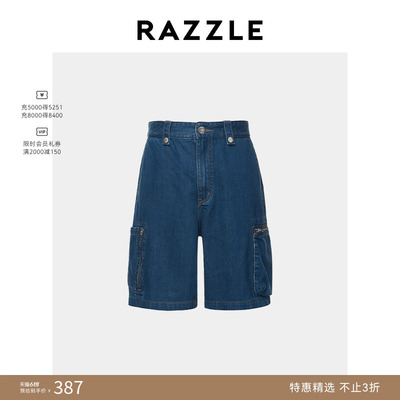 RAZZLE 地素奥莱男装牛仔短裤秋季深蓝色双袋牛仔短裤