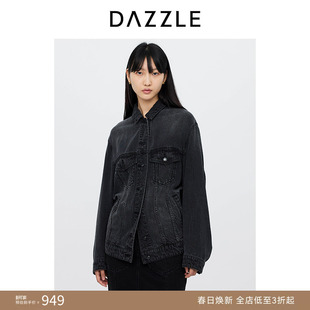 DAZZLE地素奥莱短外套秋季女装黑色做旧磨白牛仔长袖外套