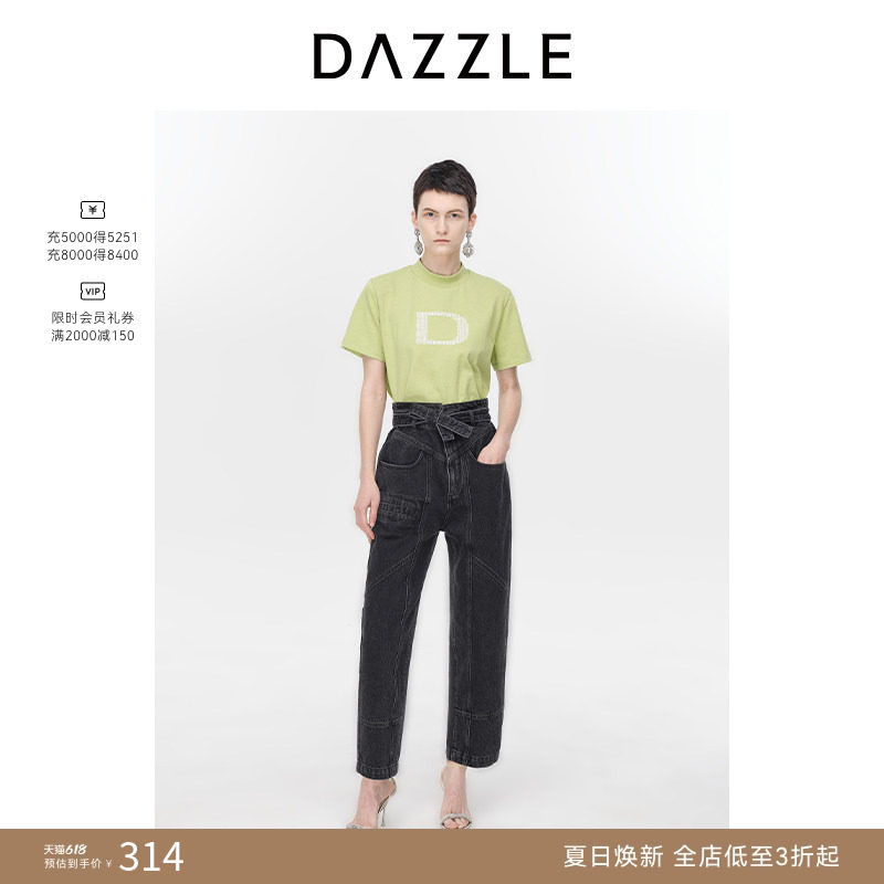 【奥莱专供】DAZZLE地素奥莱 T恤烫水钻圆领简约字母logo短袖上衣