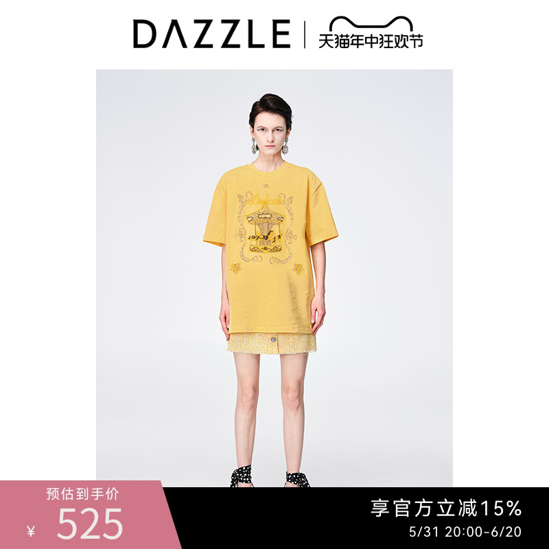 DAZZLE地素奥莱 春季小众纯棉旋转木马印花刺绣短袖T恤上衣女