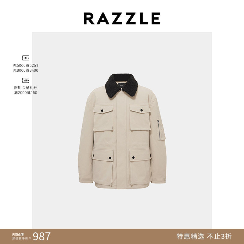 RAZZLE 地素奥莱男装棉服外套冬季土黄色猎装棉服