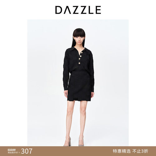 松紧腰设计 浮雕感针织 不规则下摆