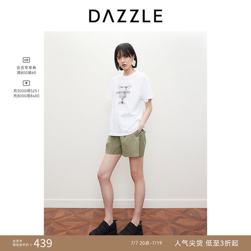 DAZZLE地素地素棉质短裤