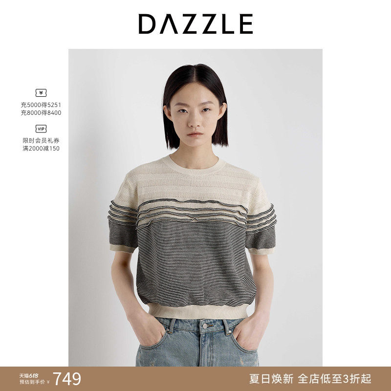 DAZZLE 地素奥莱毛衫短袖2025年夏季复古短袖毛衫小上衣