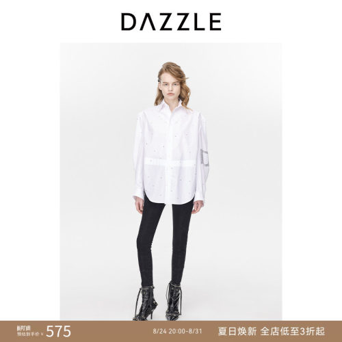 DAZZLE宽松时髦长袖地素白色衬衫