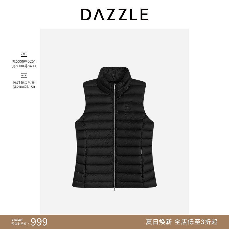 DAZZLE 地素奥莱羽绒服冬季黑色羽绒马甲背心