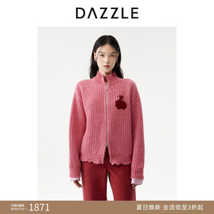 【青绿新春系列】DAZZLE 地素奥莱毛衣26春绵羊毛混纺粉红色毛织
