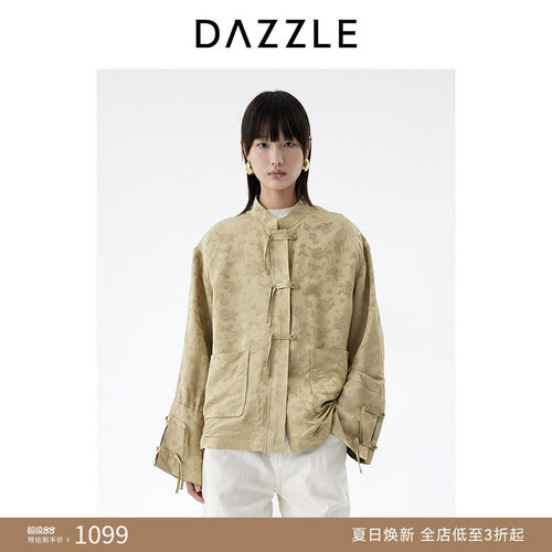 DAZZLE 地素奥莱短外套25年春季浅卡其色提花立裁新中式长袖